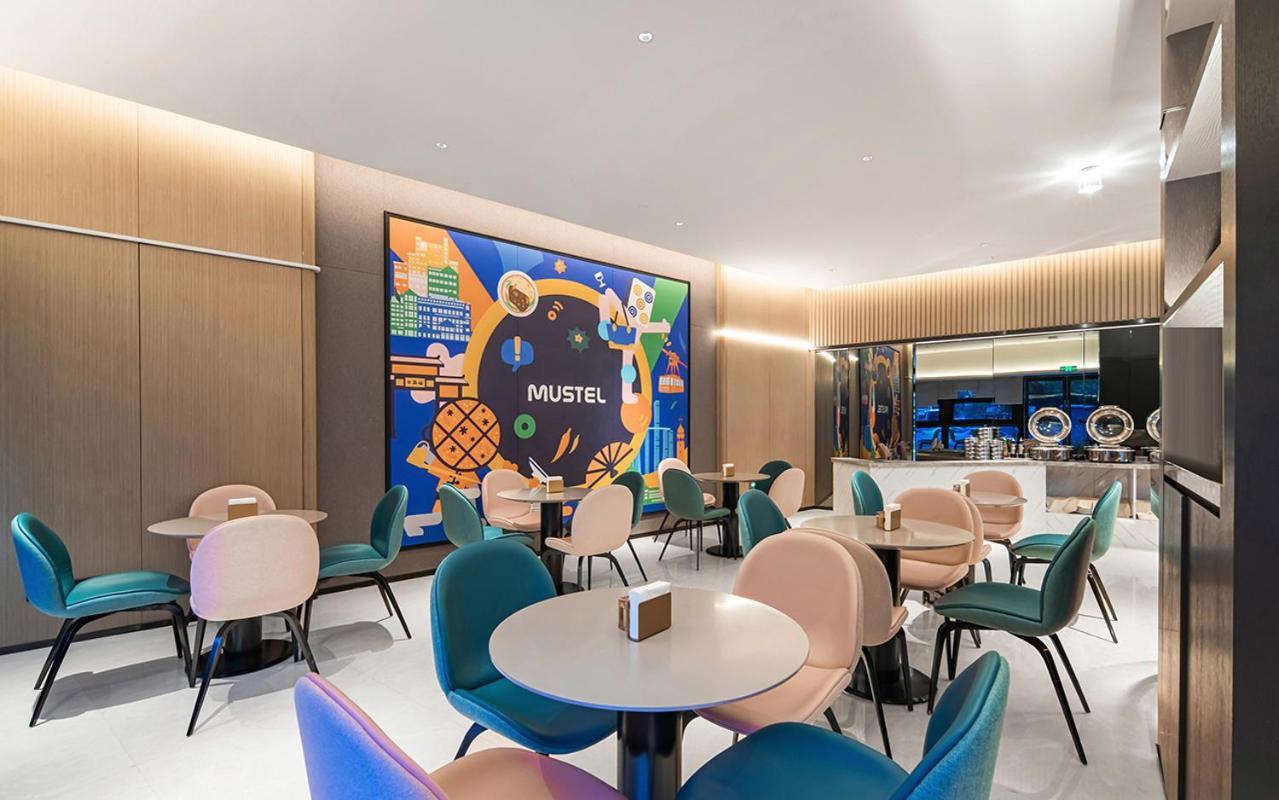 The Mustel Hotel Chongqing Hongyadong Dış mekan fotoğraf