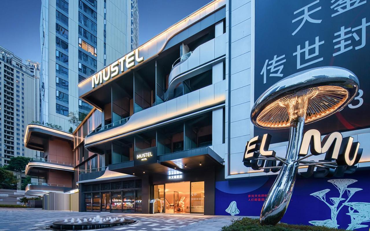 The Mustel Hotel Chongqing Hongyadong Dış mekan fotoğraf